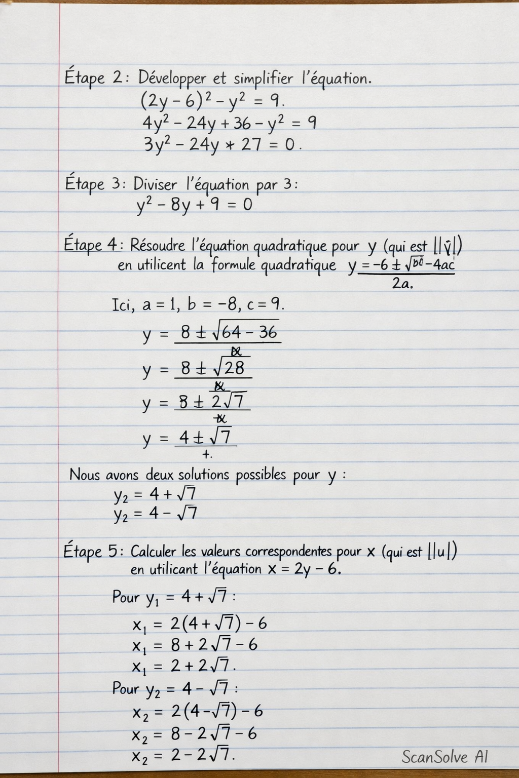 Handwritten step-by-step solution preview