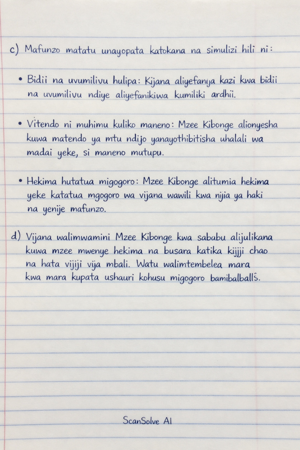 Handwritten step-by-step solution preview