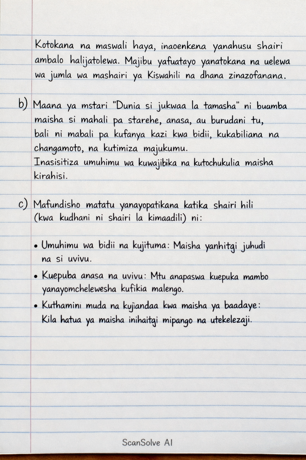 Handwritten step-by-step solution preview