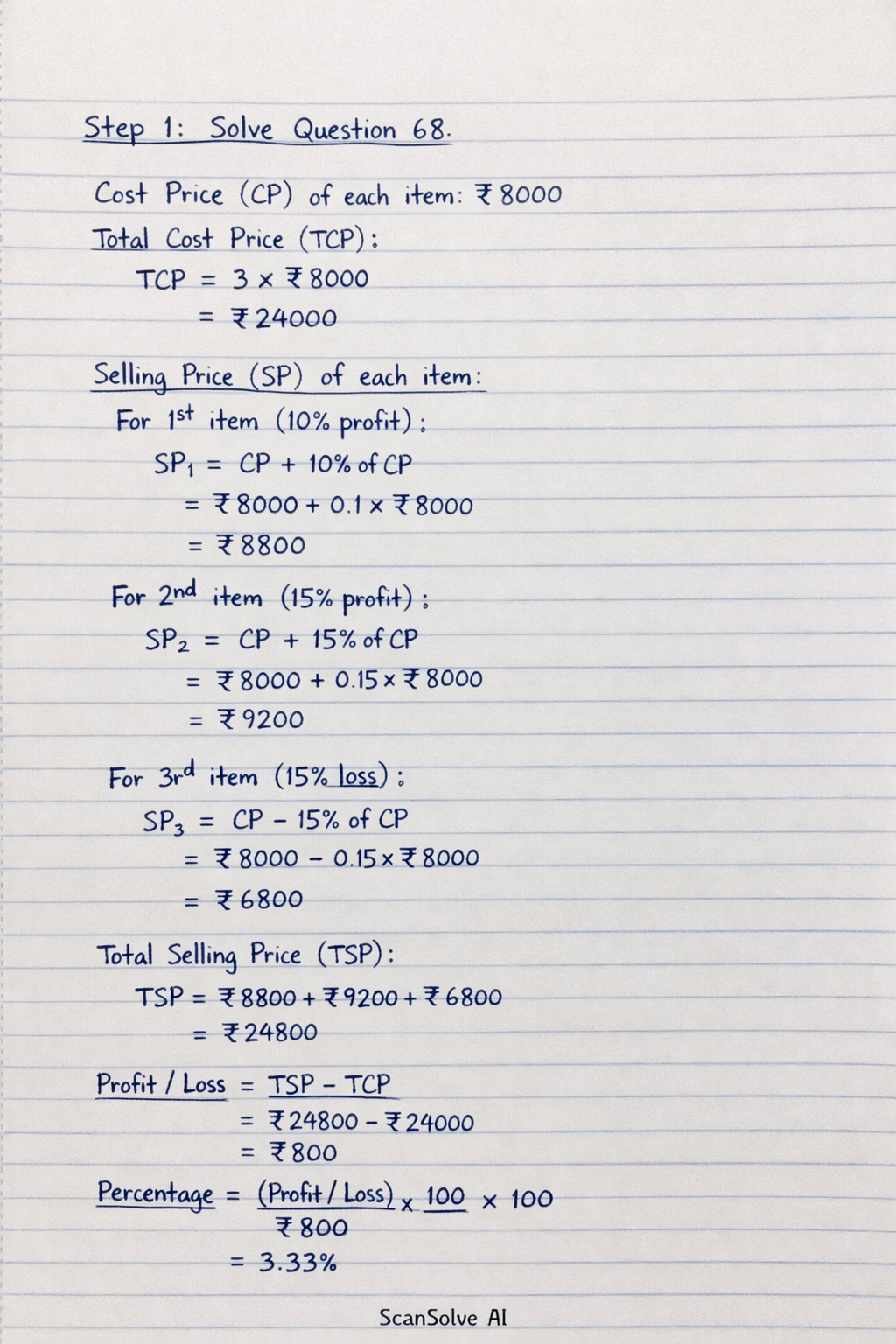 Handwritten step-by-step solution