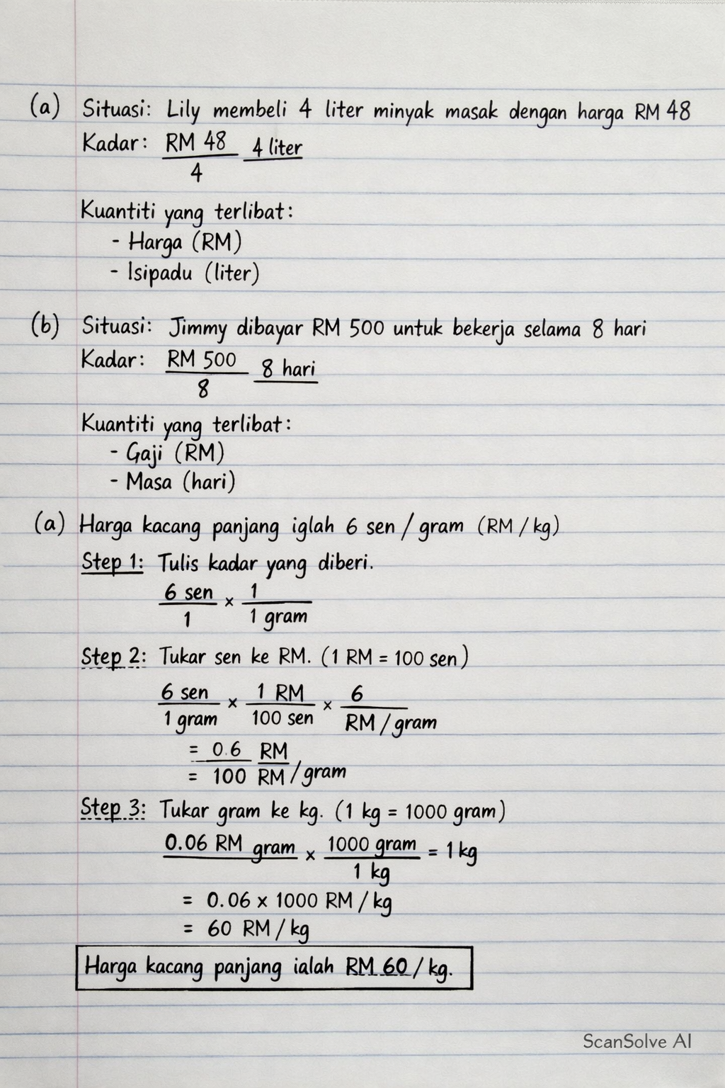 Handwritten step-by-step solution preview