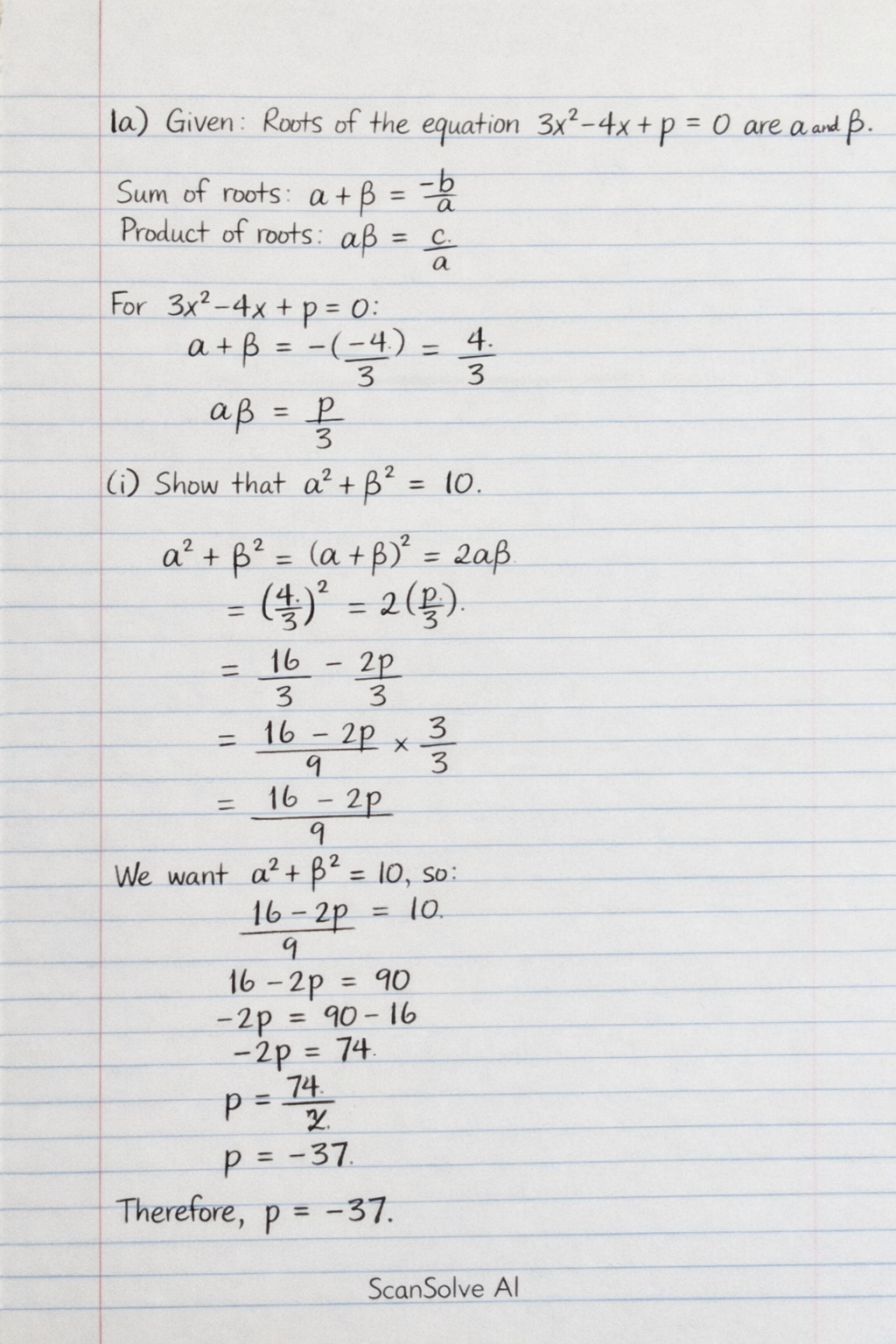 Handwritten step-by-step solution preview