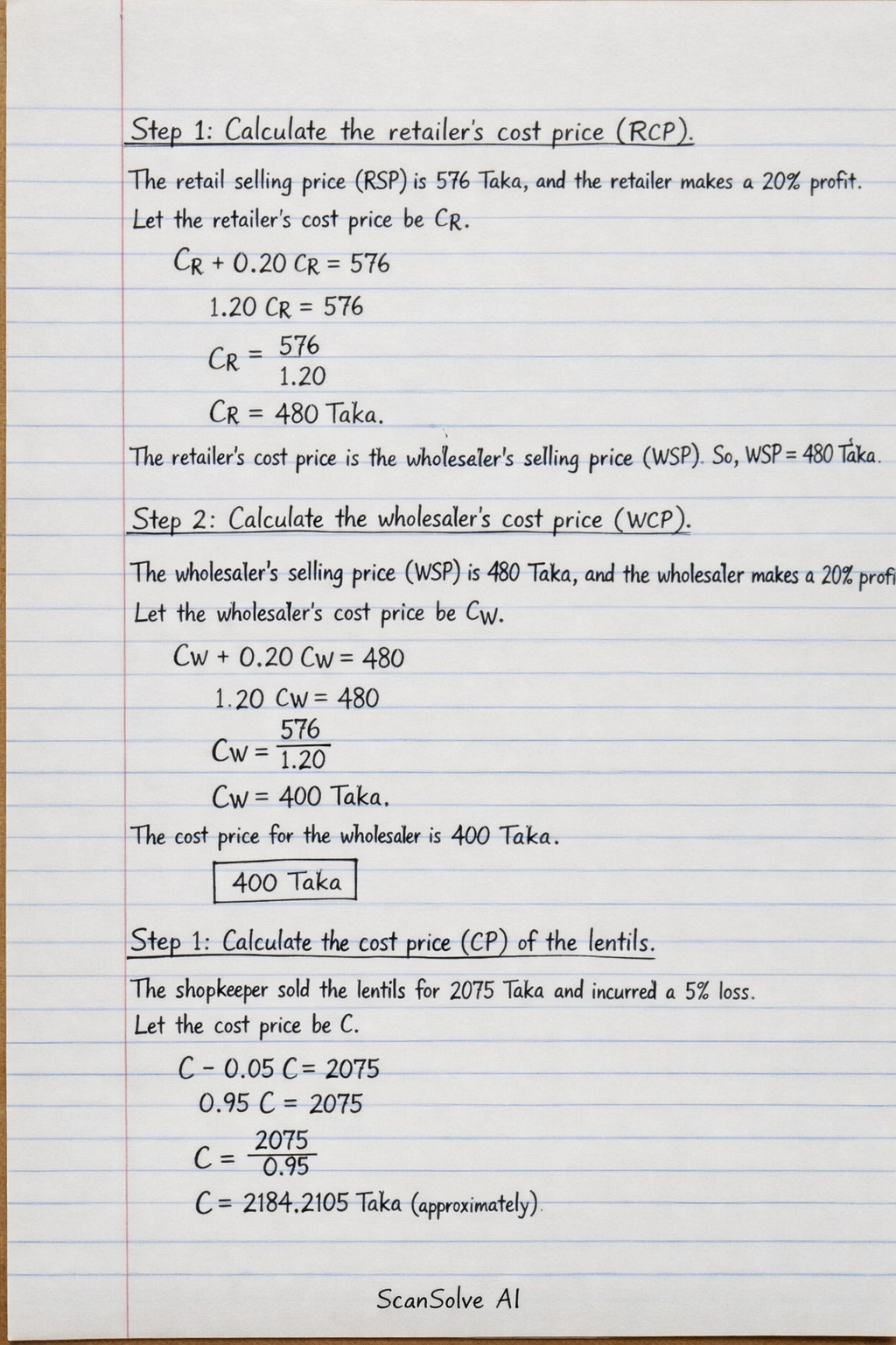 Handwritten step-by-step solution preview