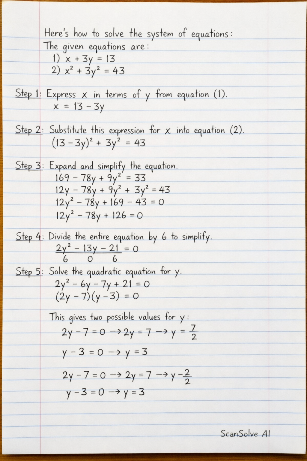 Handwritten step-by-step solution preview