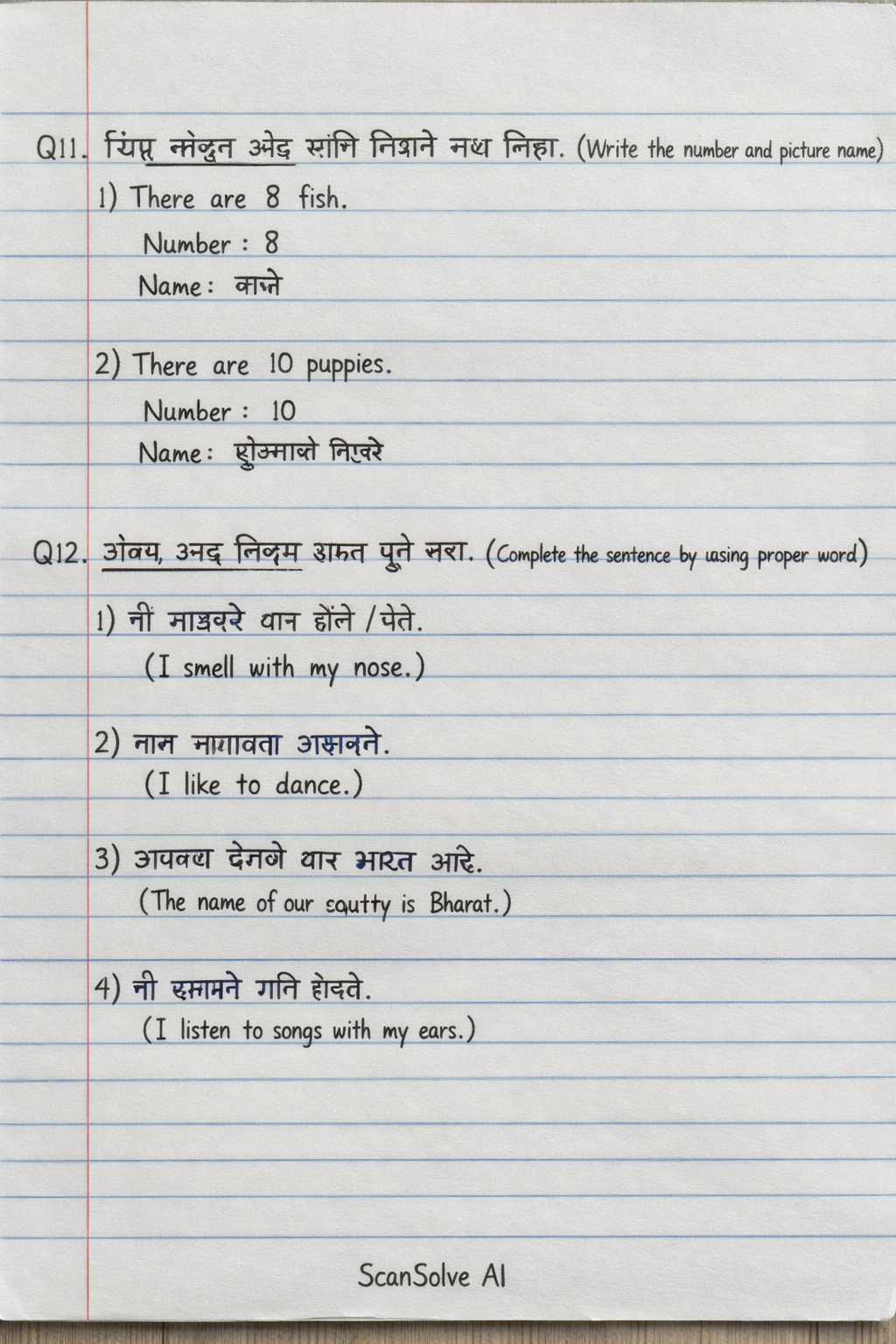 Handwritten step-by-step solution preview