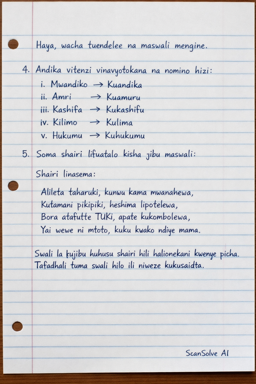 Handwritten step-by-step solution preview