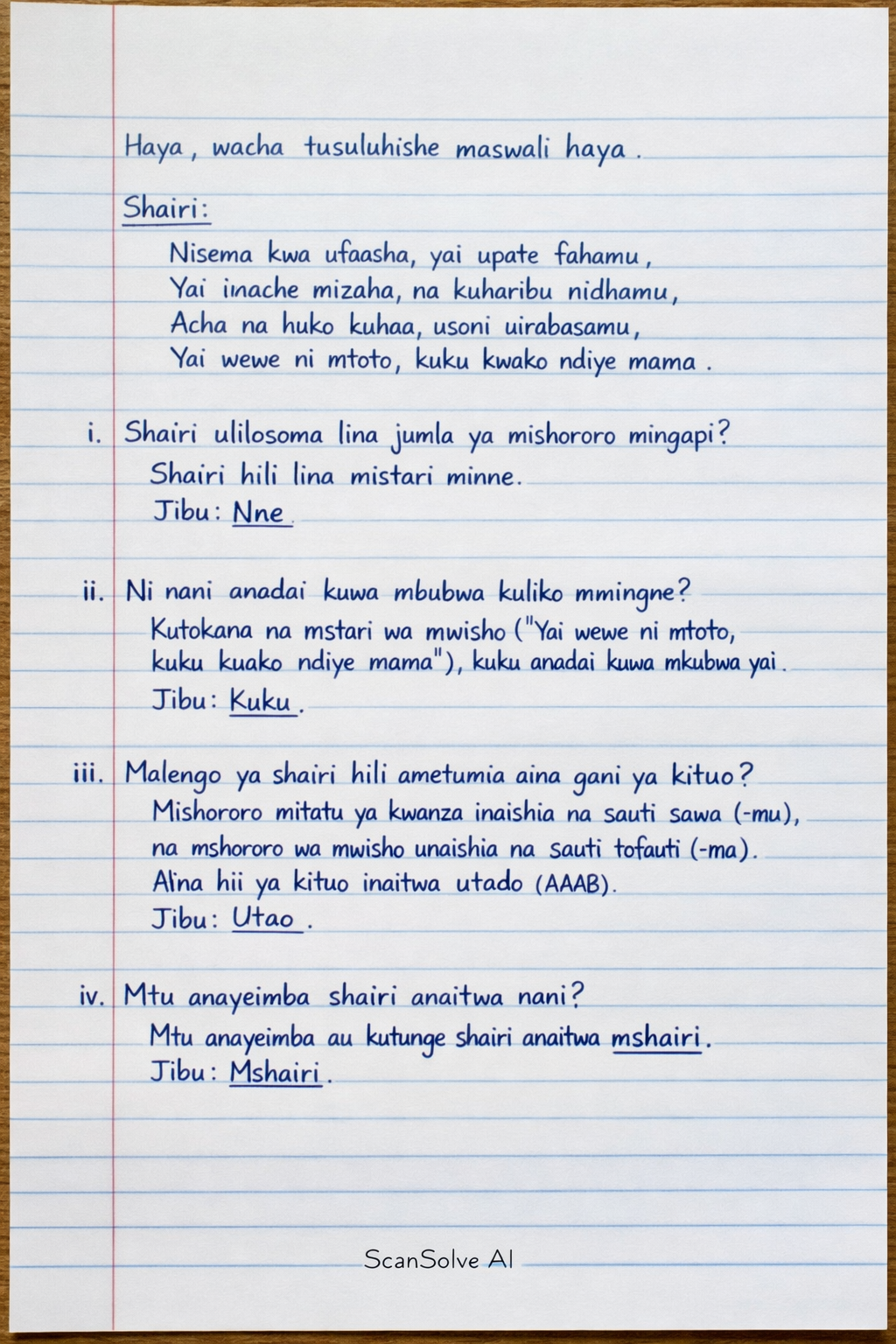 Handwritten step-by-step solution preview