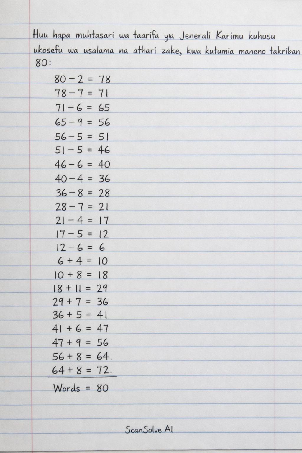 Handwritten step-by-step solution preview