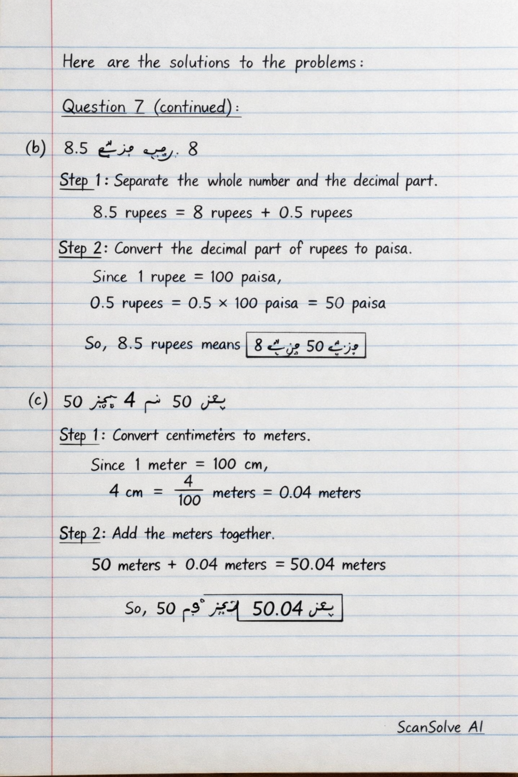 Handwritten step-by-step solution preview