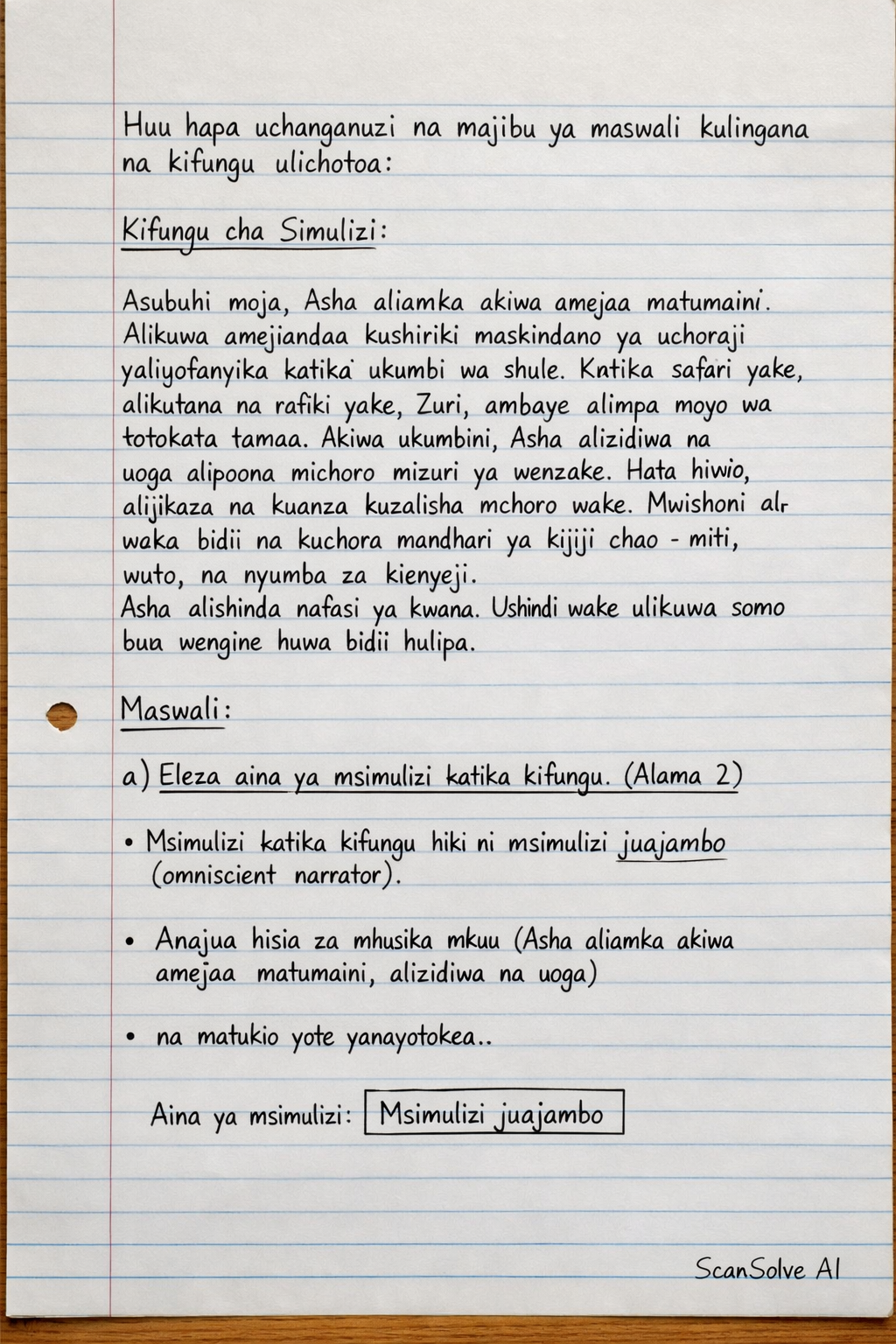 Handwritten step-by-step solution preview