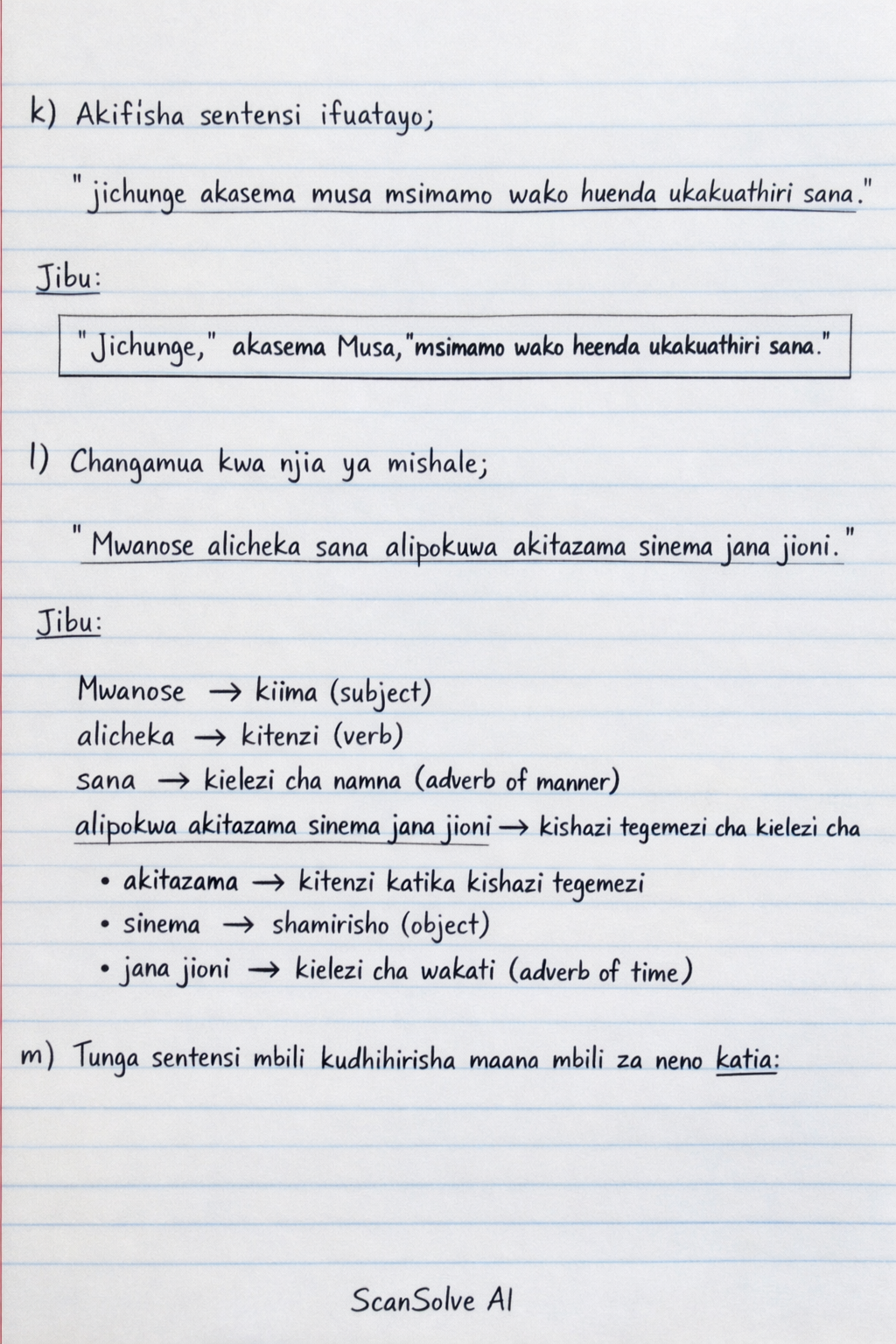 Handwritten step-by-step solution