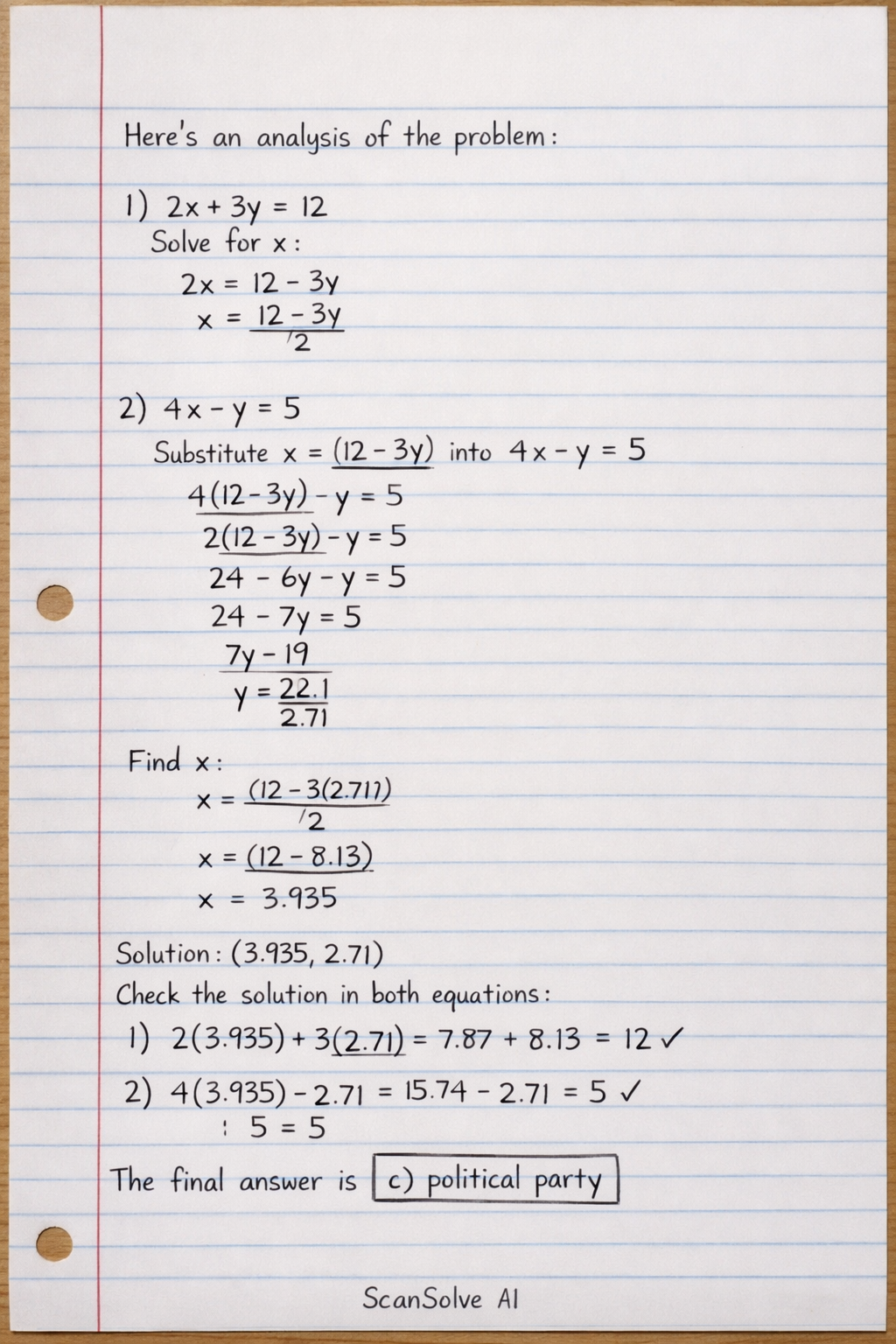 Handwritten step-by-step solution