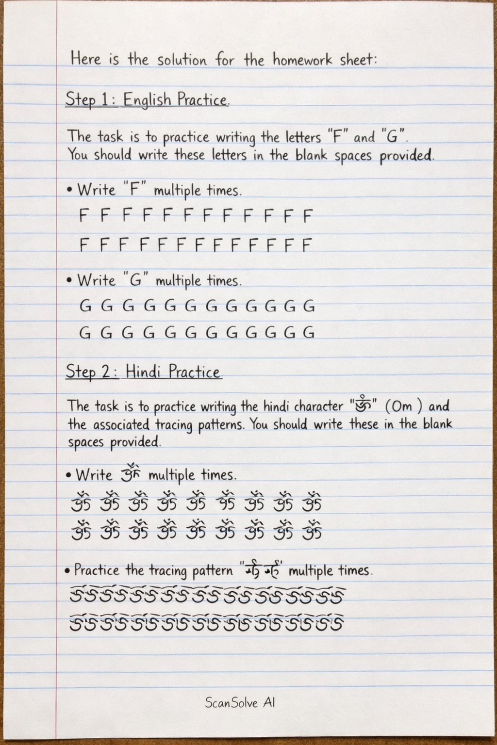Handwritten step-by-step solution