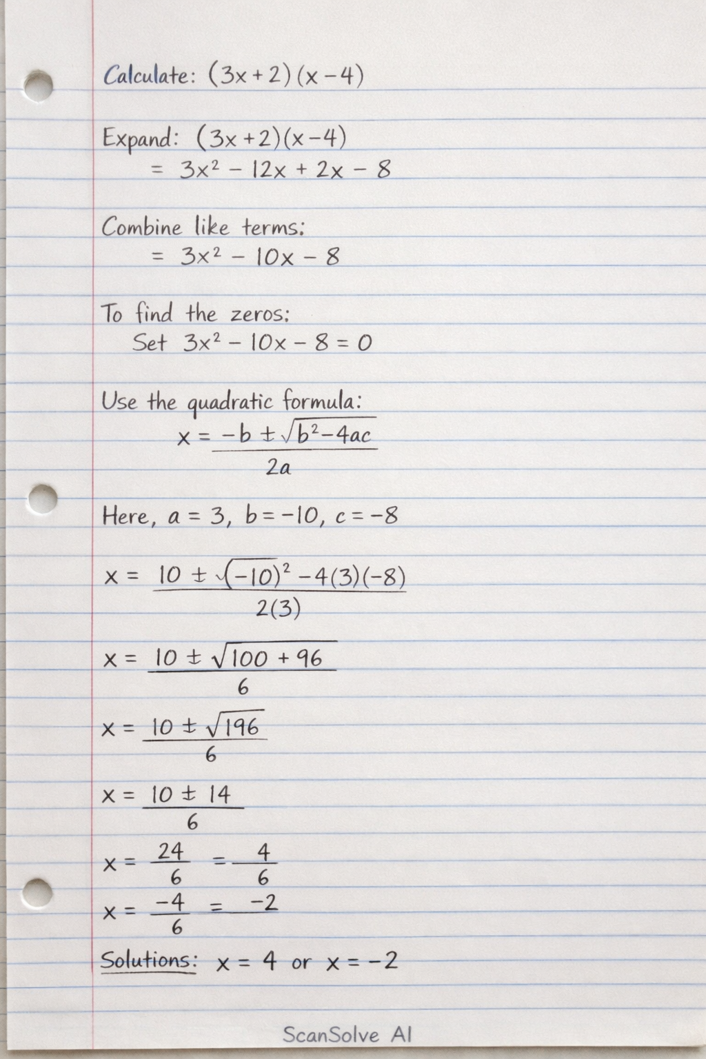 Handwritten step-by-step solution