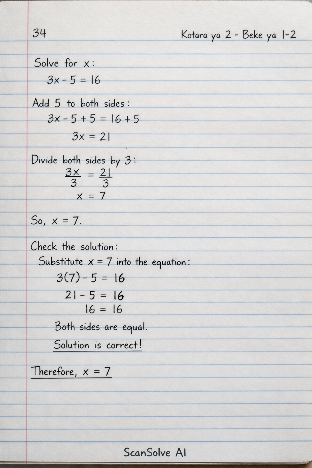 Handwritten step-by-step solution preview