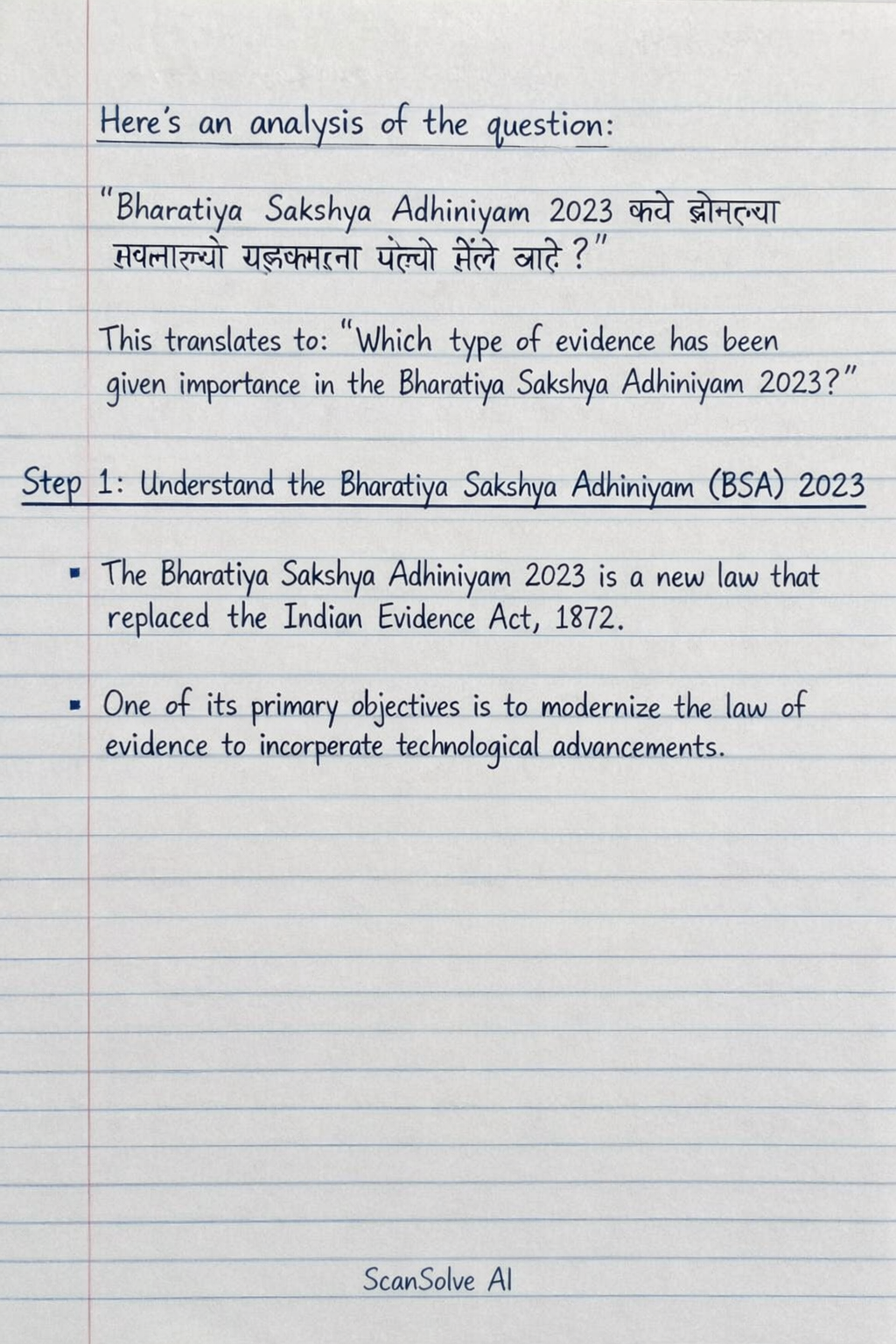Handwritten step-by-step solution preview