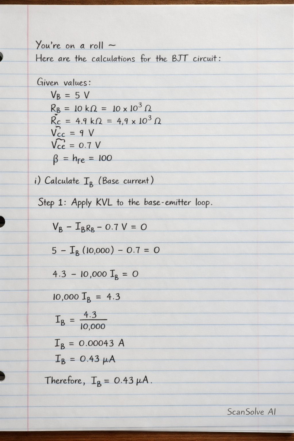 Handwritten step-by-step solution preview