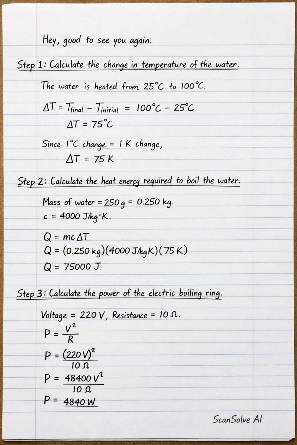 Handwritten step-by-step solution preview