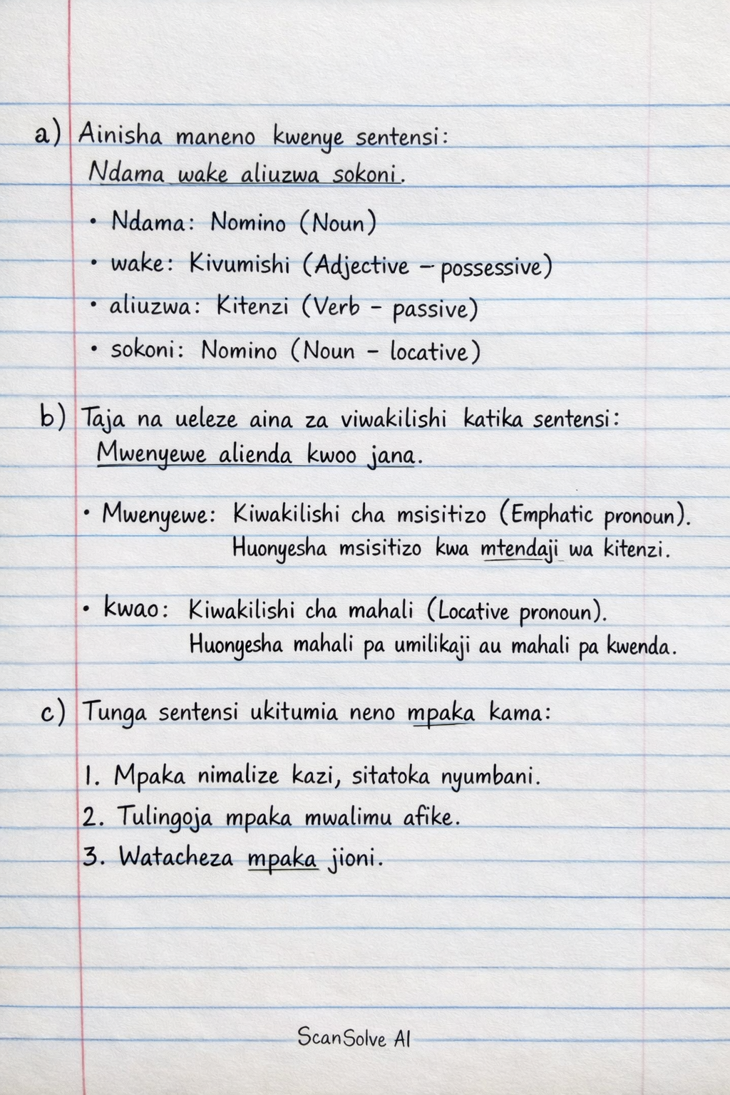Handwritten step-by-step solution preview