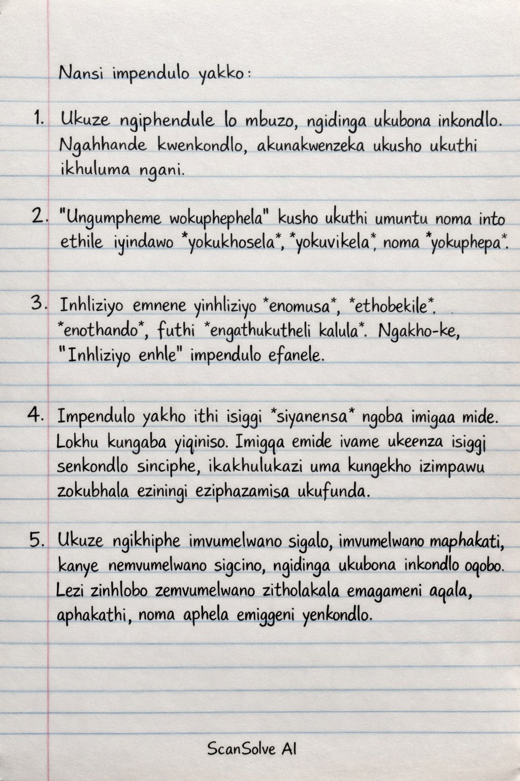 Handwritten step-by-step solution preview