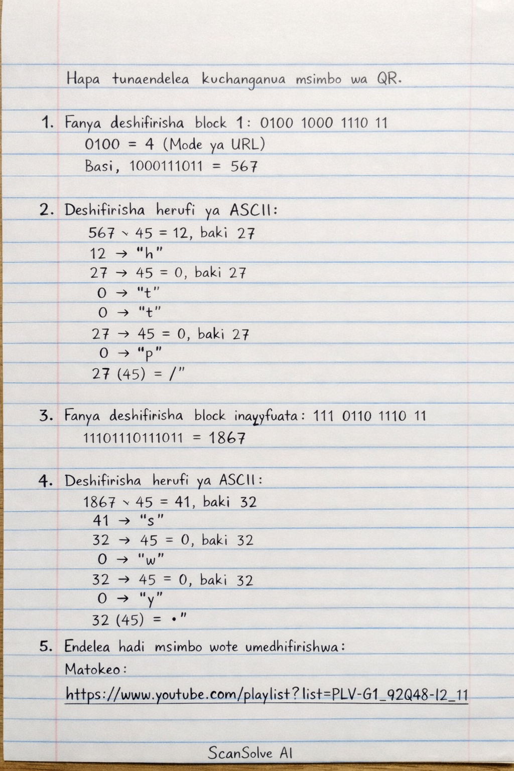 Handwritten step-by-step solution