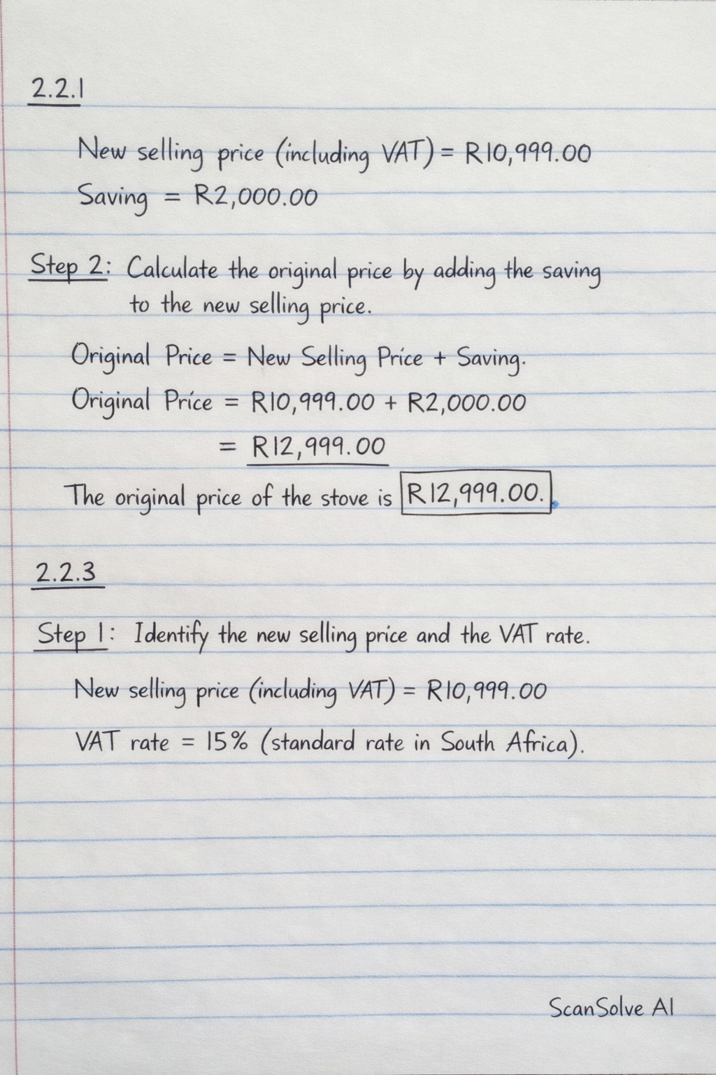 Handwritten step-by-step solution preview