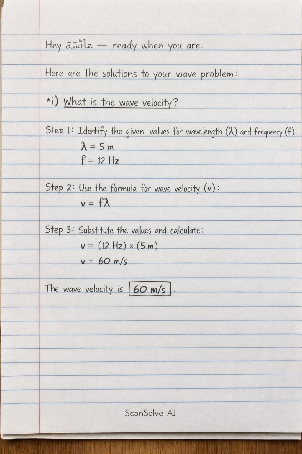 Handwritten step-by-step solution preview