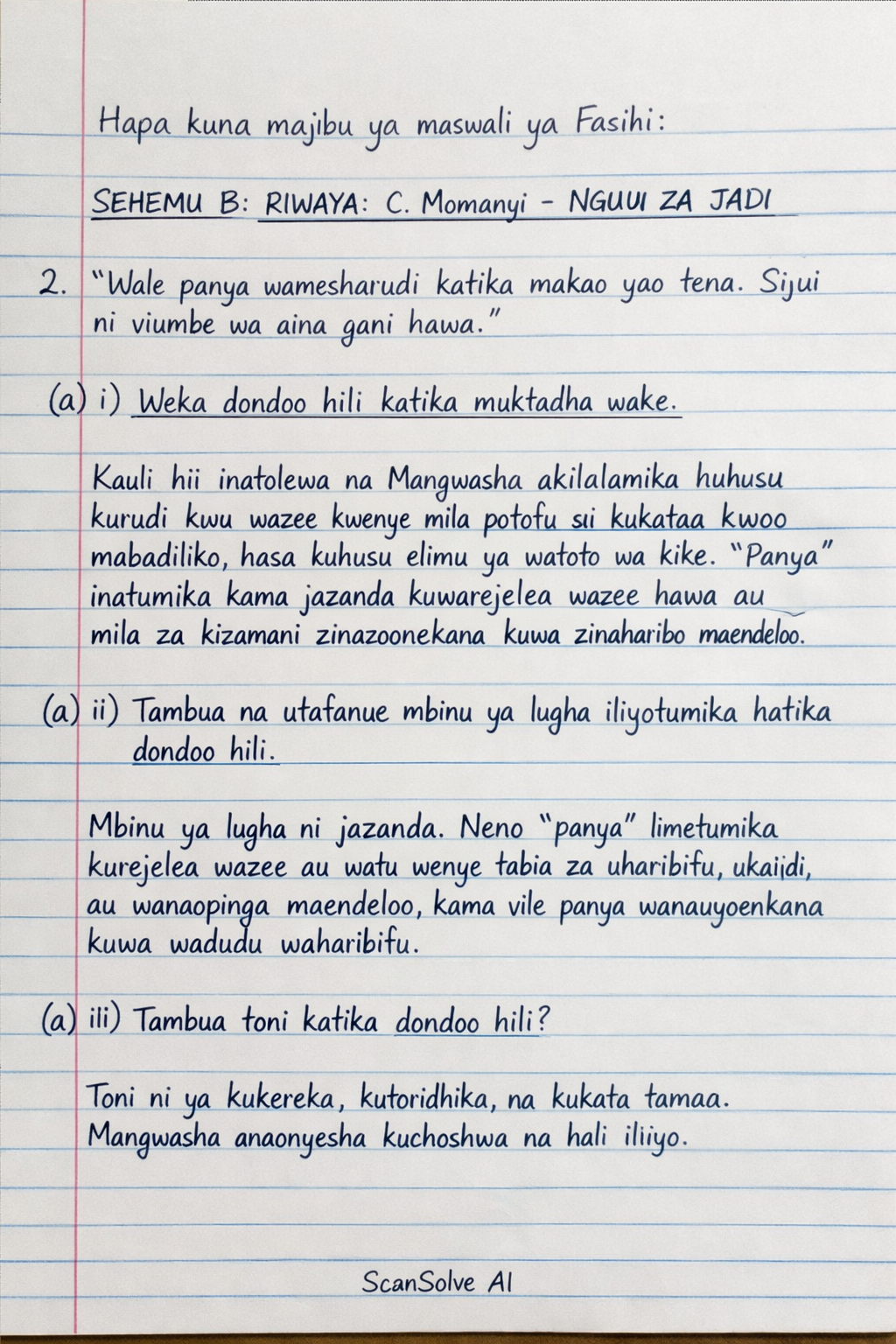 Handwritten step-by-step solution preview