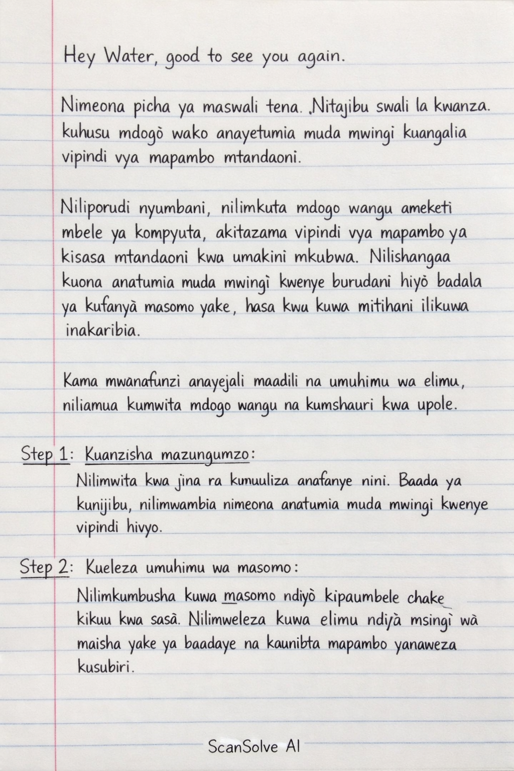 Handwritten step-by-step solution preview
