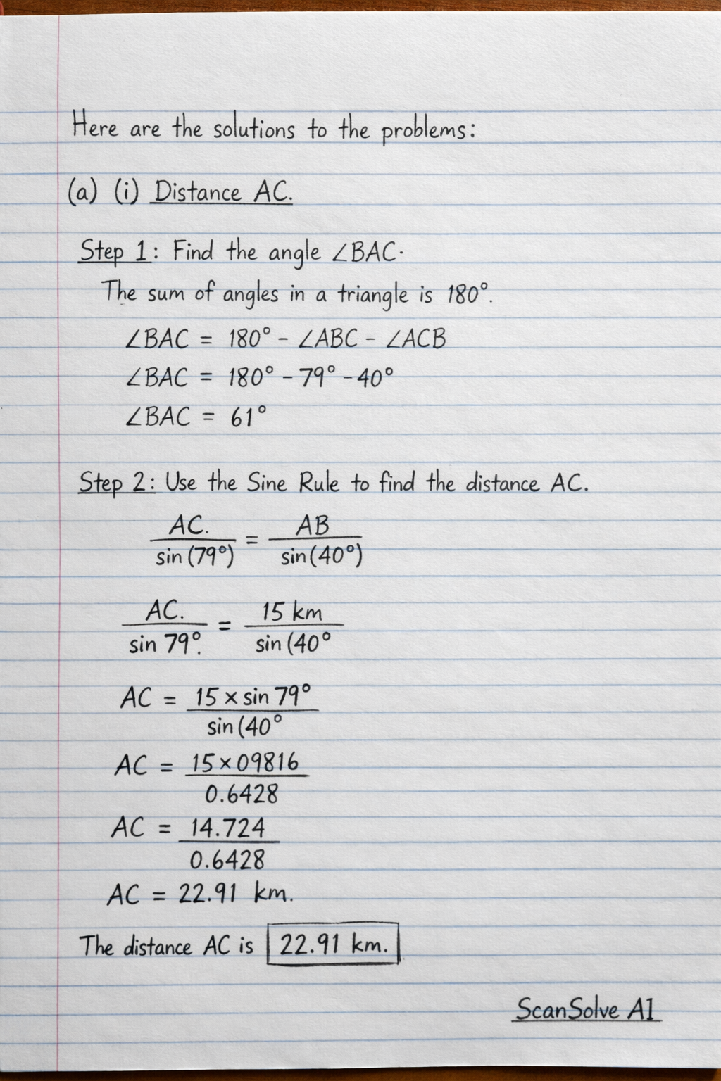 Handwritten step-by-step solution preview