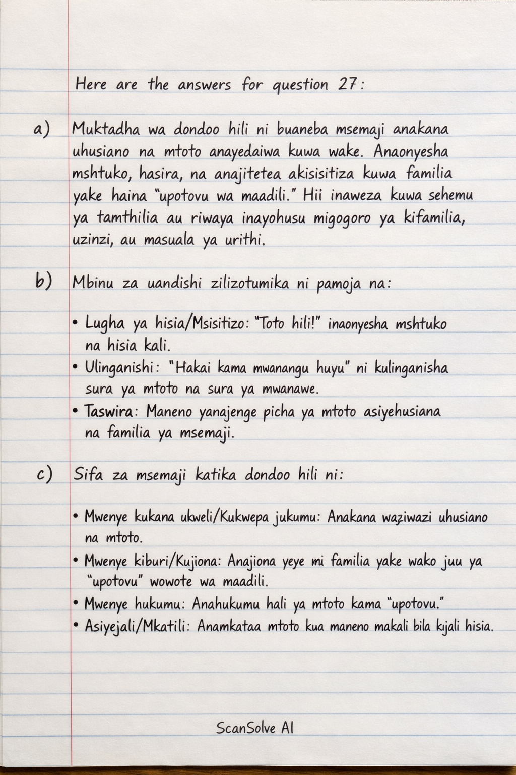 Handwritten step-by-step solution preview