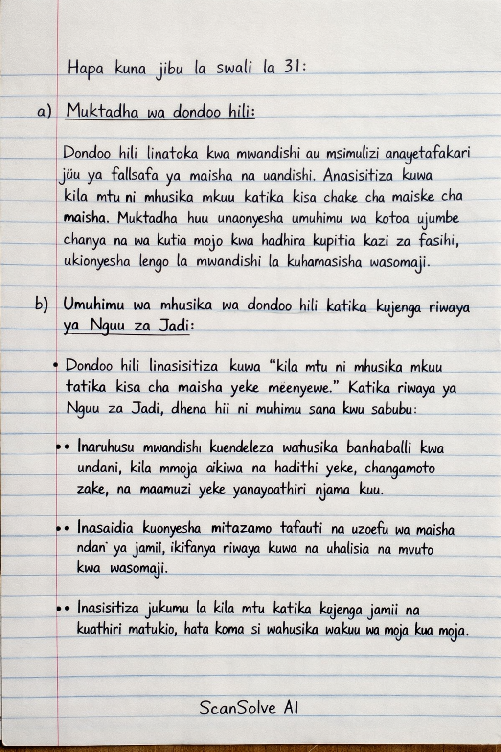 Handwritten step-by-step solution preview