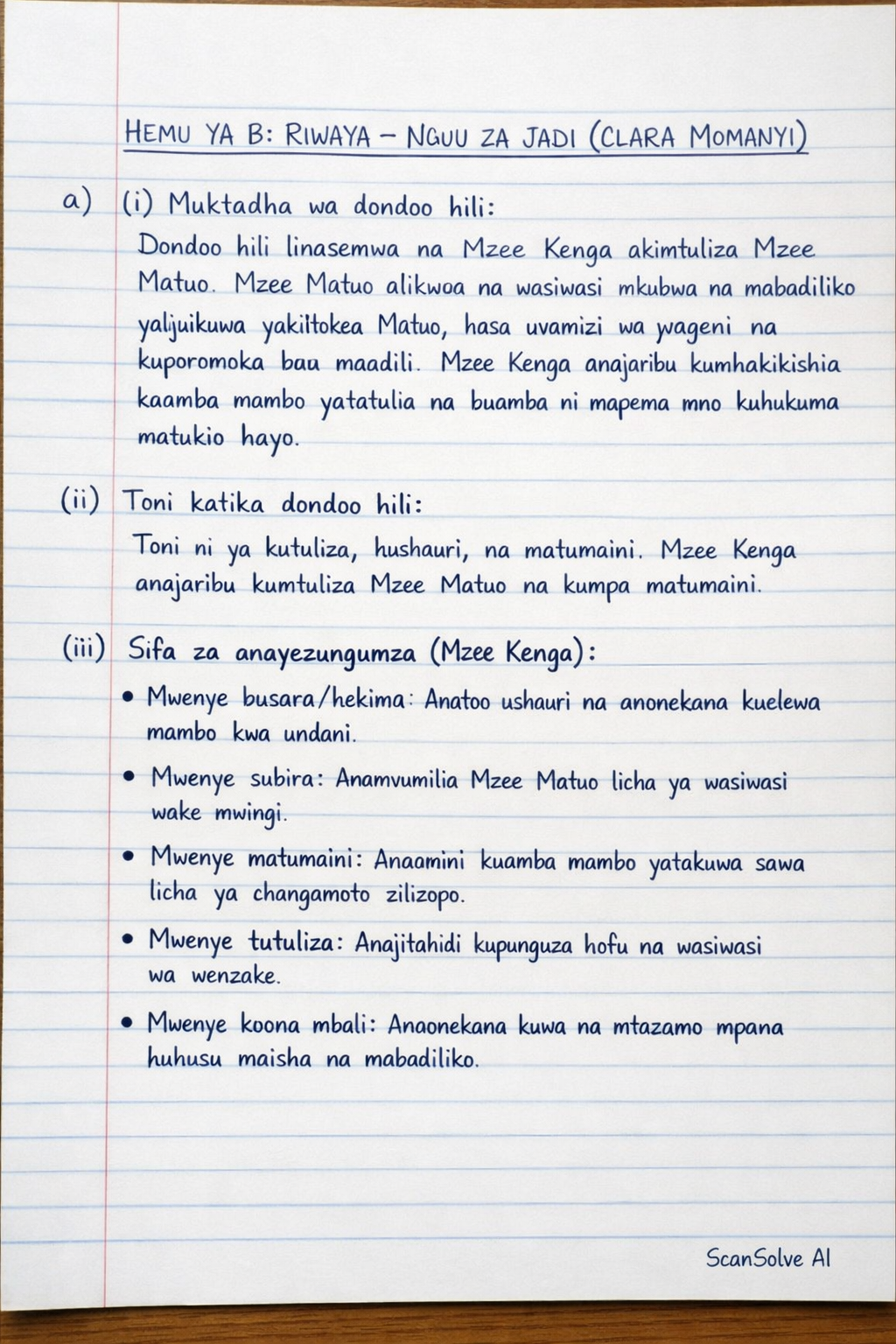 Handwritten step-by-step solution preview