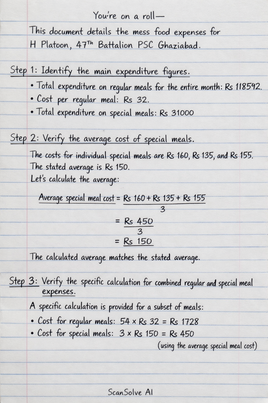 Handwritten step-by-step solution preview