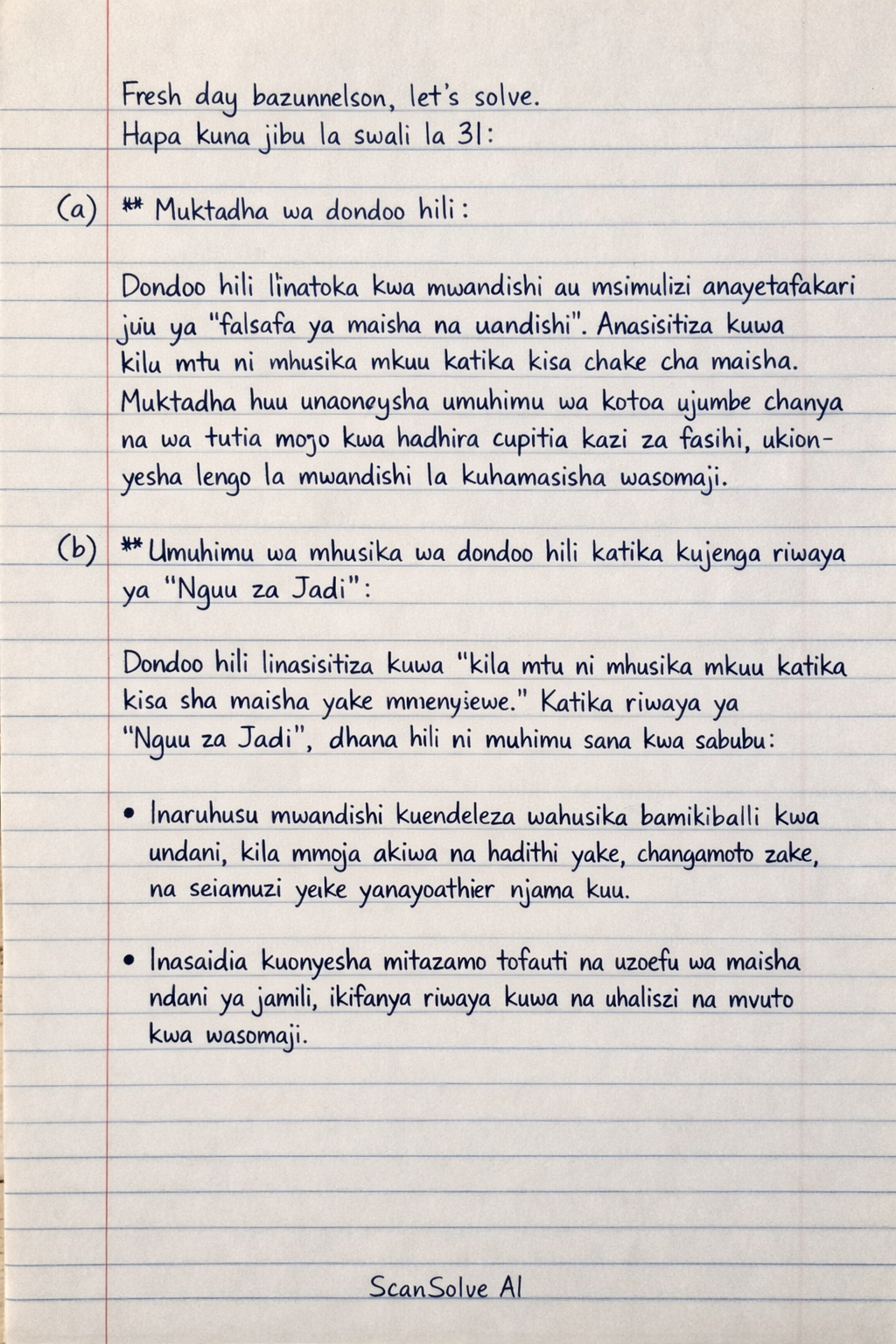 Handwritten step-by-step solution preview
