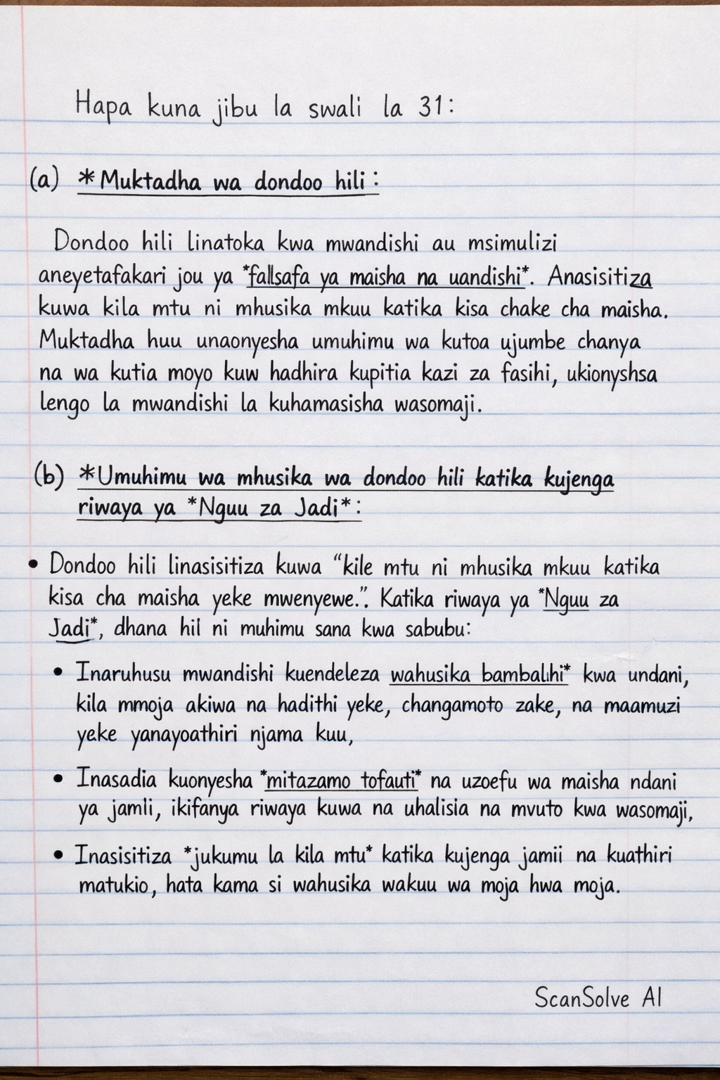 Handwritten step-by-step solution preview