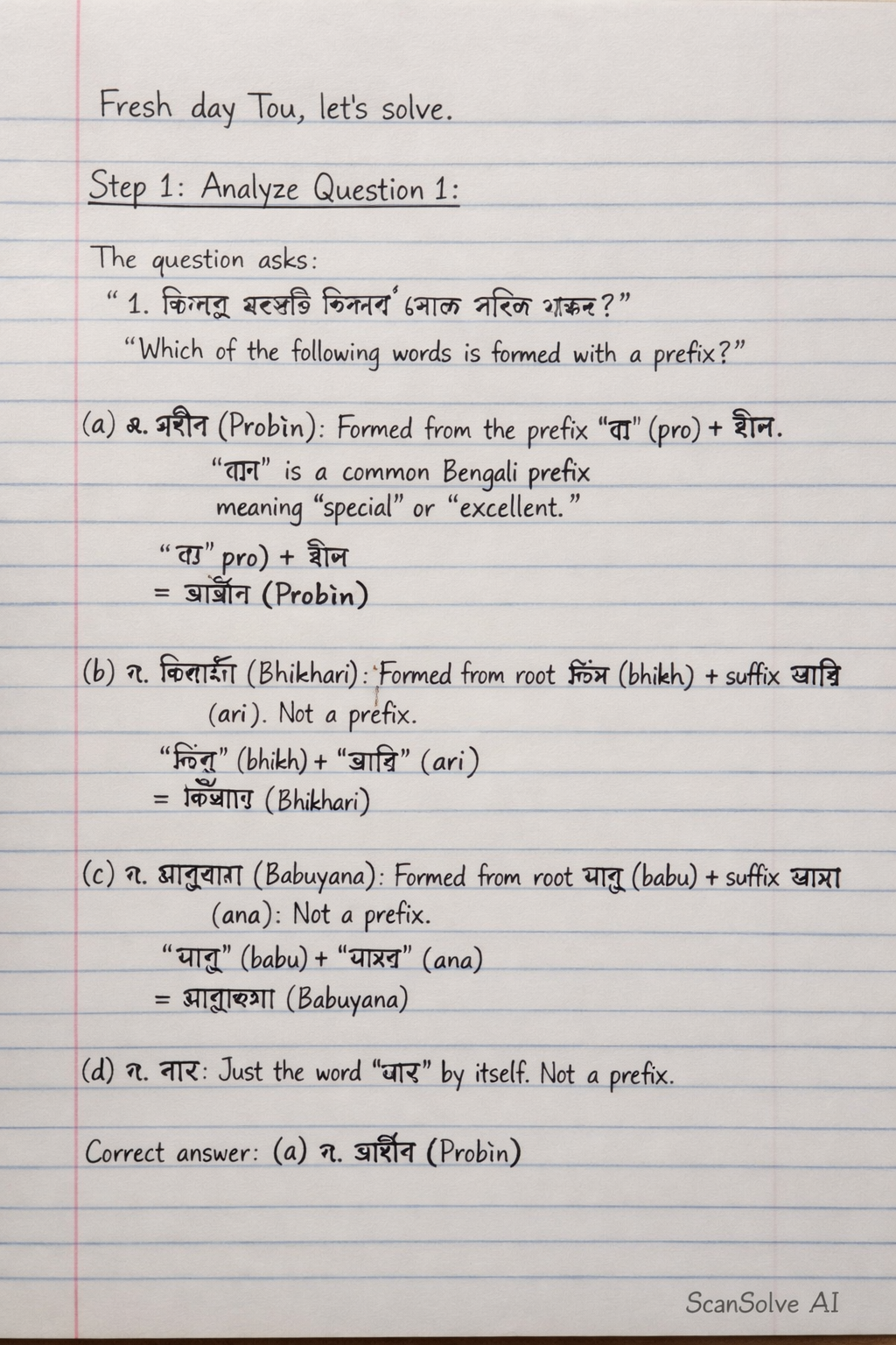 Handwritten step-by-step solution preview