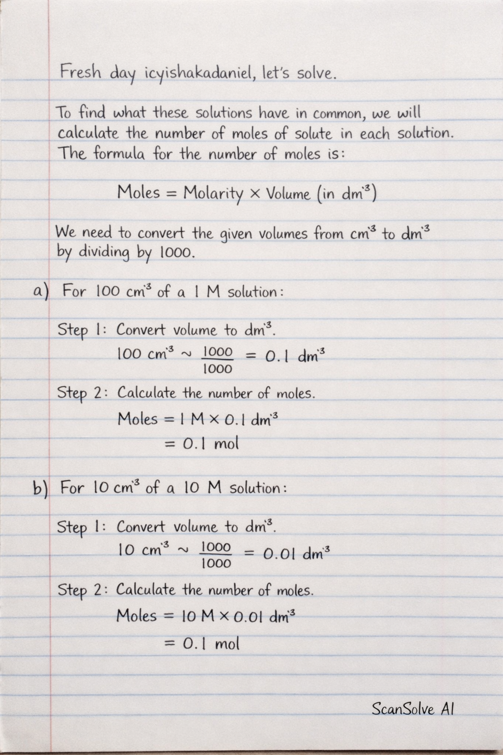 Handwritten step-by-step solution preview
