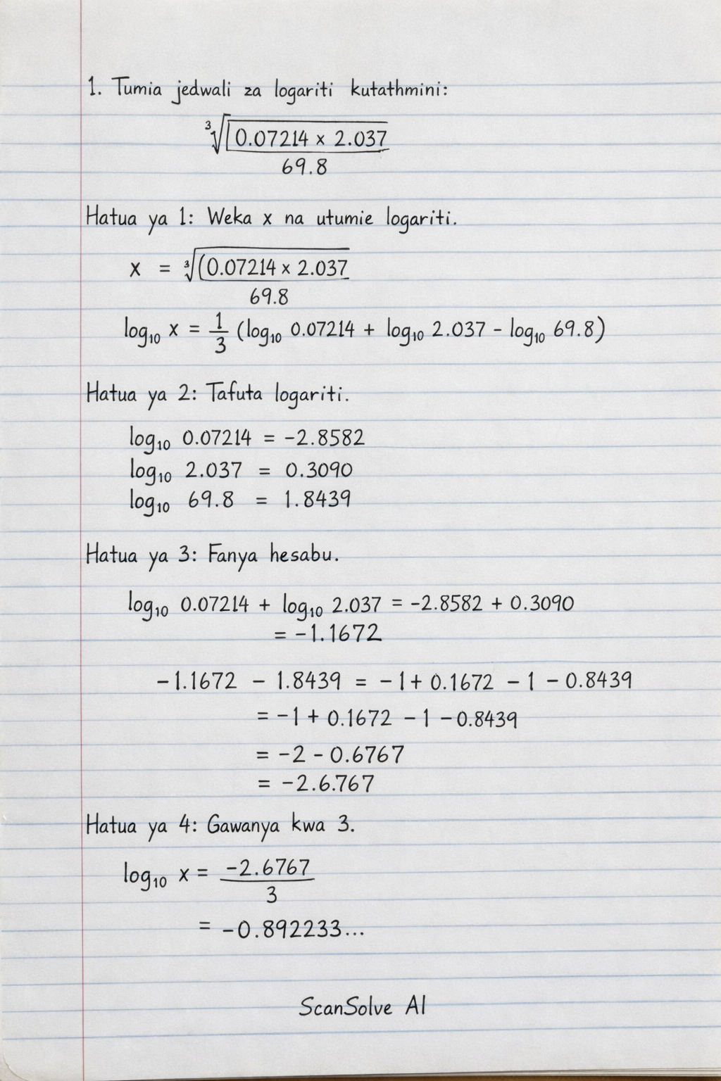 Handwritten step-by-step solution preview