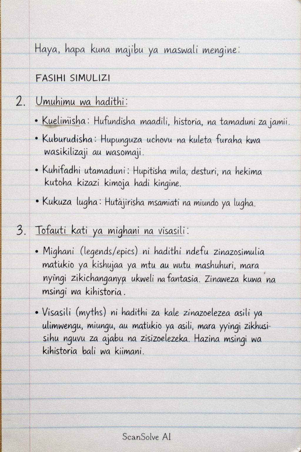 Handwritten step-by-step solution preview