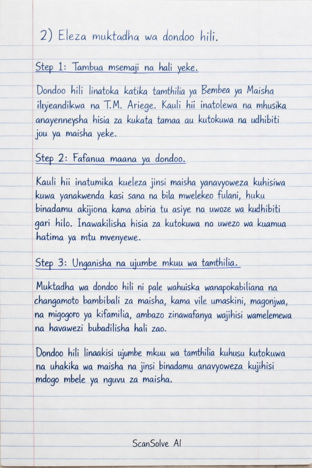 Handwritten step-by-step solution preview