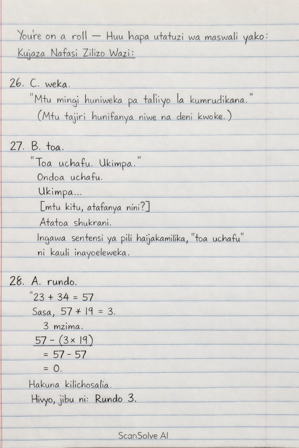 Handwritten step-by-step solution preview