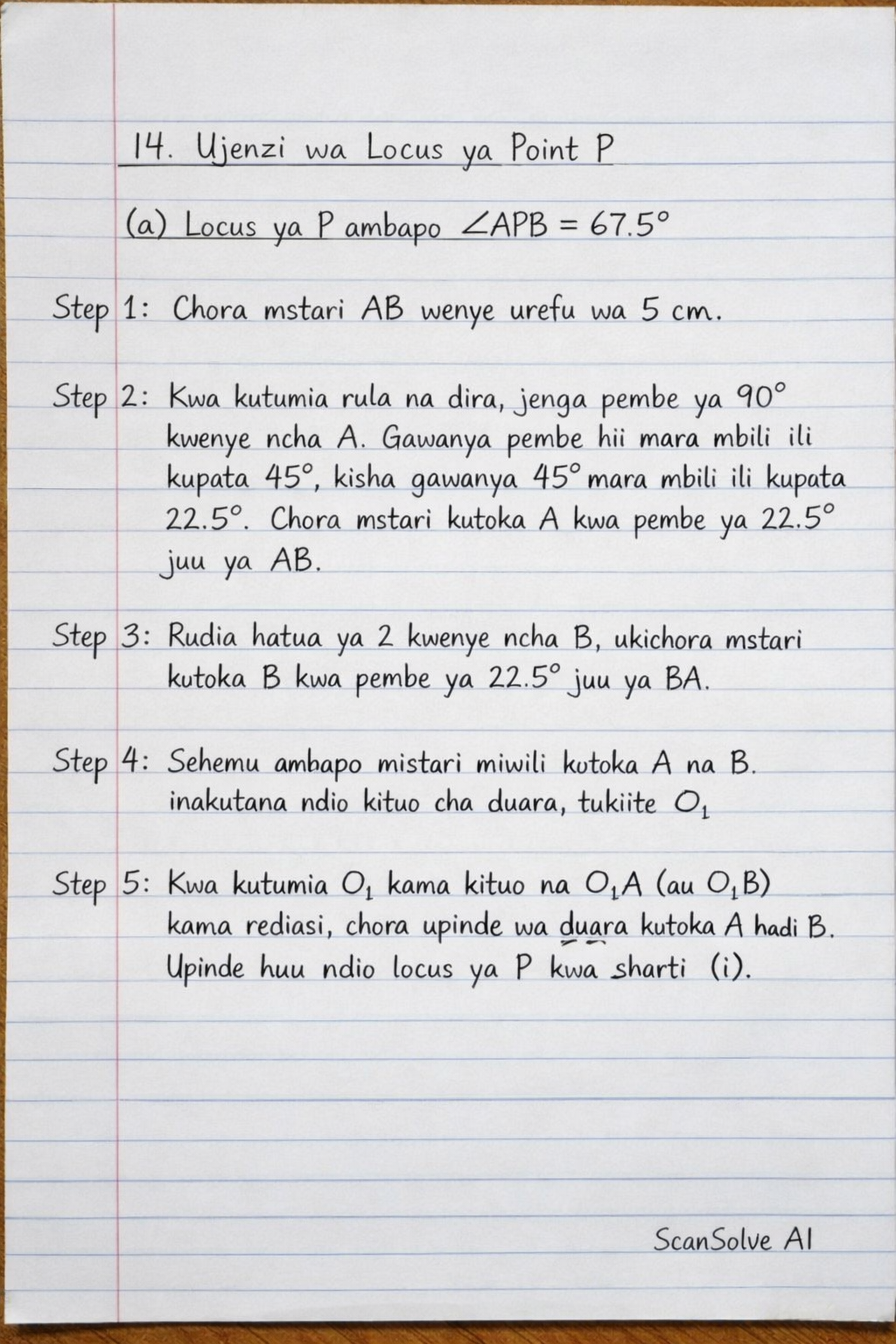 Handwritten step-by-step solution preview