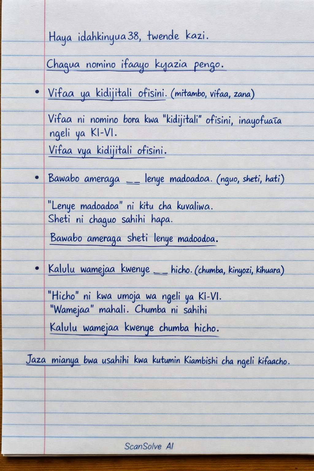 Handwritten step-by-step solution preview