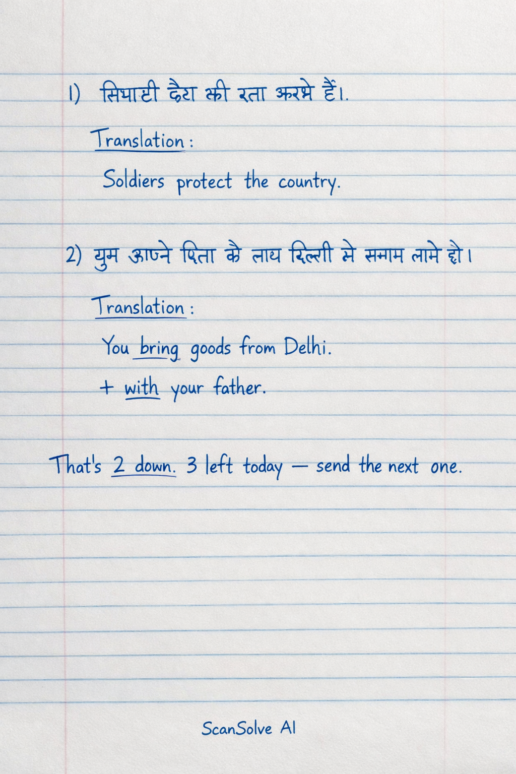 Handwritten step-by-step solution preview