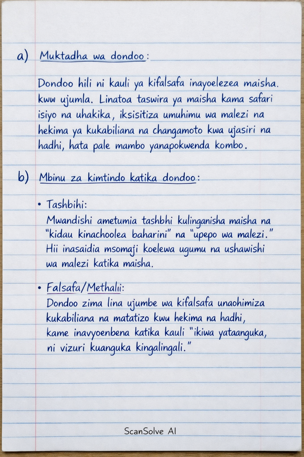 Handwritten step-by-step solution preview