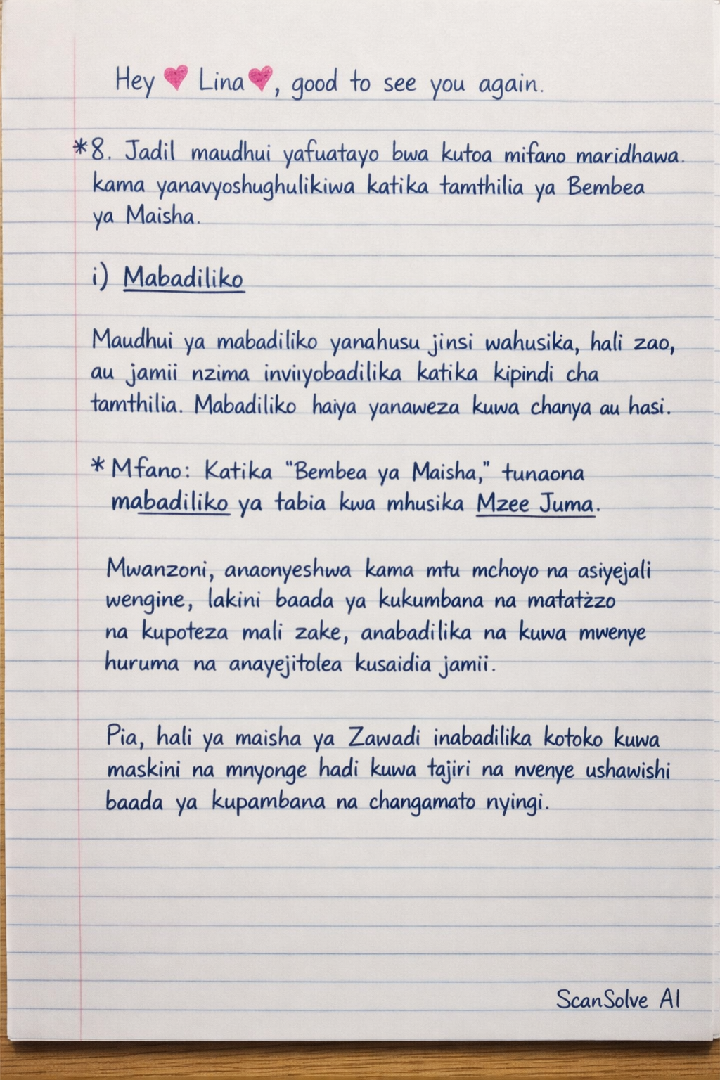 Handwritten step-by-step solution preview