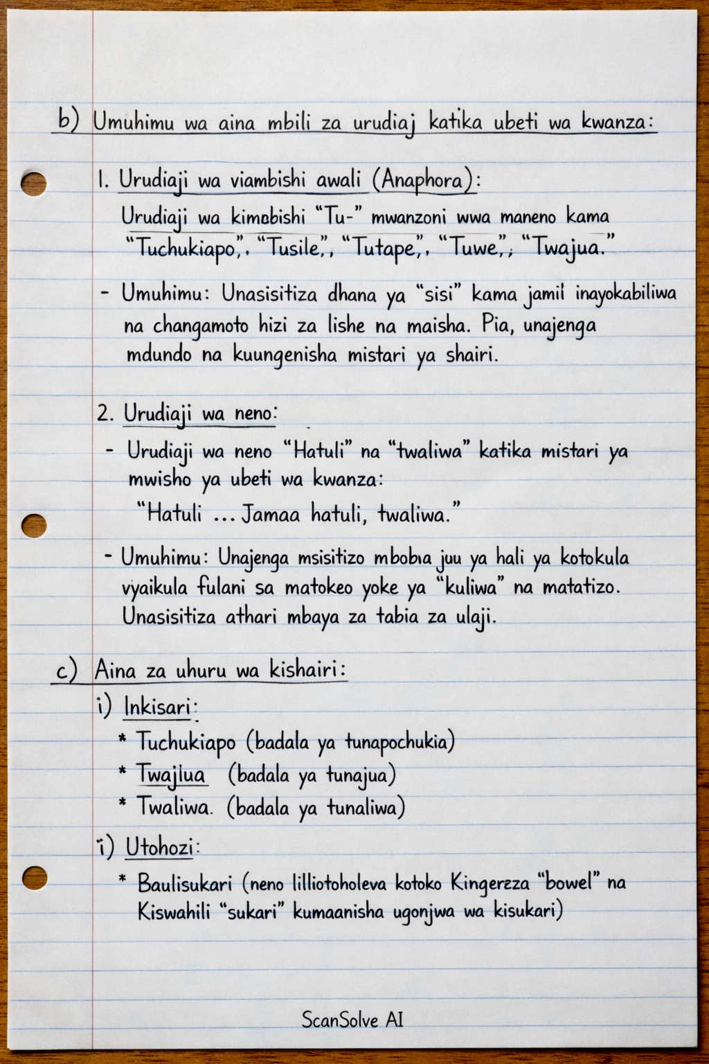 Handwritten step-by-step solution preview