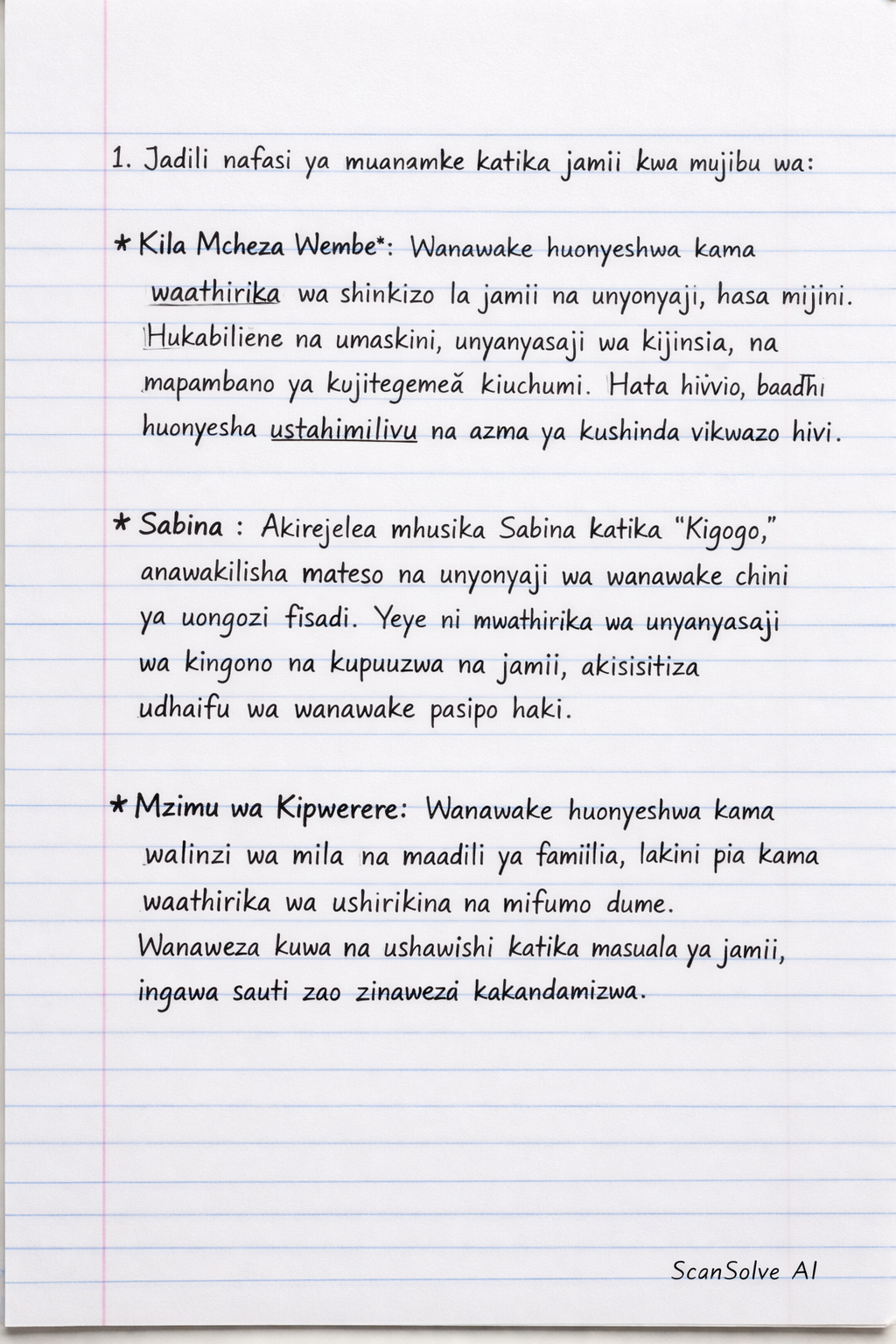 Handwritten step-by-step solution preview