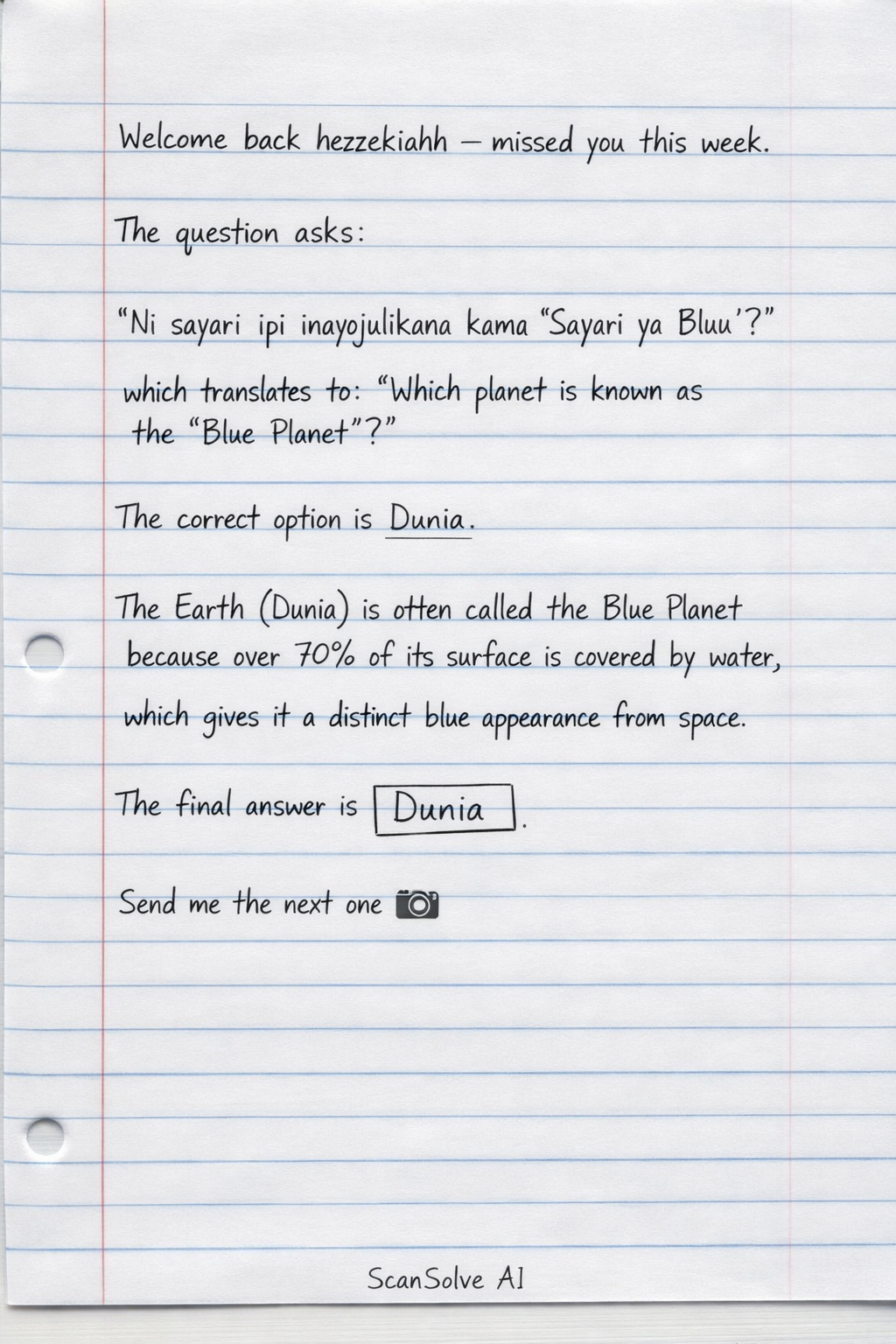 Handwritten step-by-step solution preview